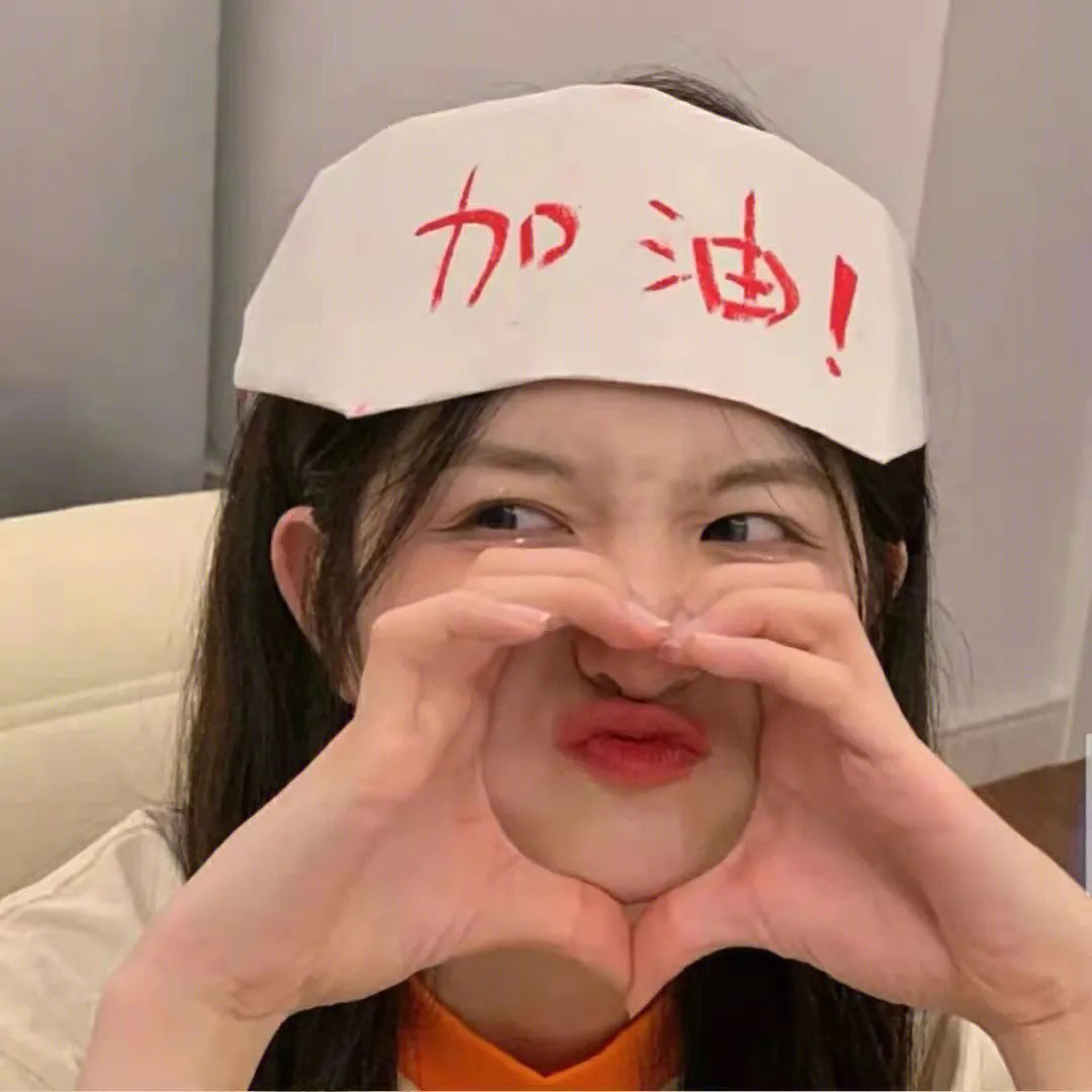 圣鹿之死